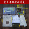 文玩工具软硬套装金刚菩提子核桃橄榄核钢丝保养清理野猪鬃毛刷子 默认尺寸 清理保养五件套带皮套套装