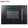 Galanz/格兰仕 G80F23ESL-XGA(B0)-RR04 嵌入式光波 微波炉一体机