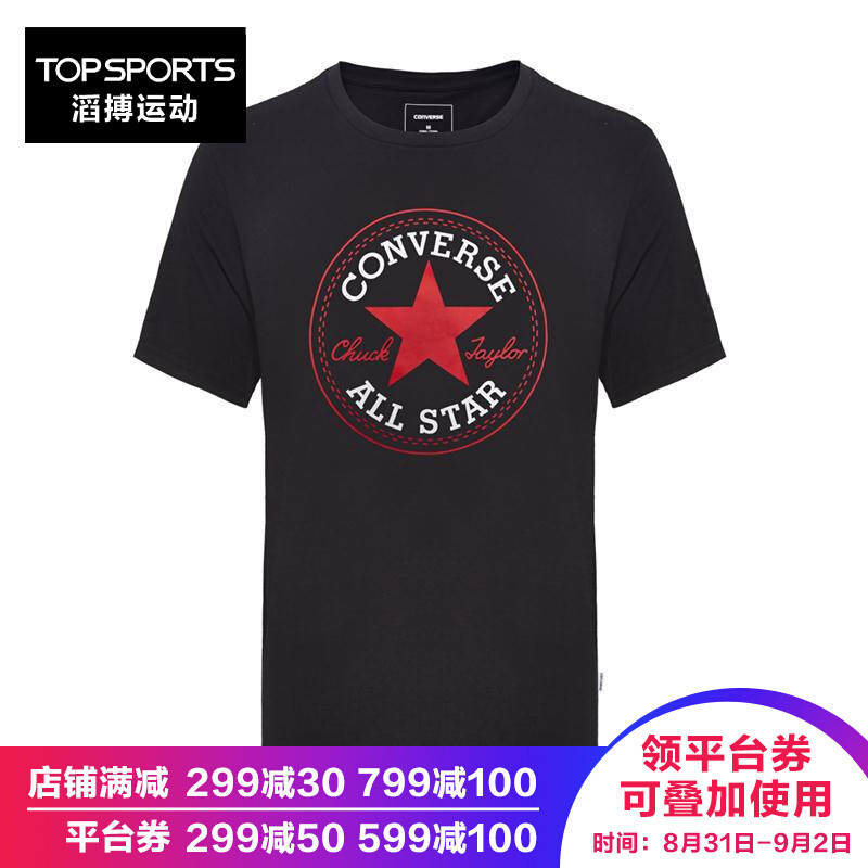 CONVERSE/匡威男子时尚子系列短袖T恤001 XL 10002848-A01+黑色