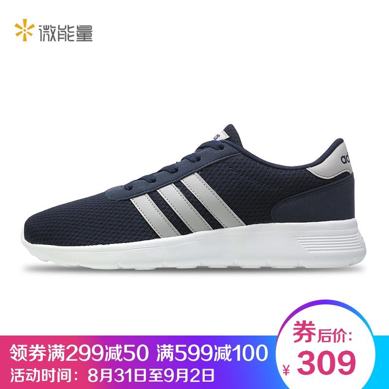 阿迪达斯NEO2017新款男休闲鞋F99414 BB9775学院藏青蓝/二度灰 44.5