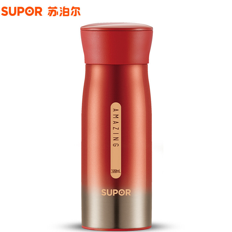 苏泊尔极光纤巧保温杯KC30BT1 魔力黑300ML