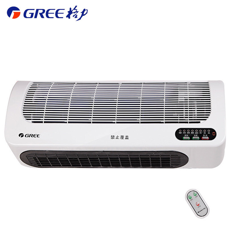 格力壁挂暖风机防水电暖气家用取暖器冷暖两用带遥控NBDE-X6021B