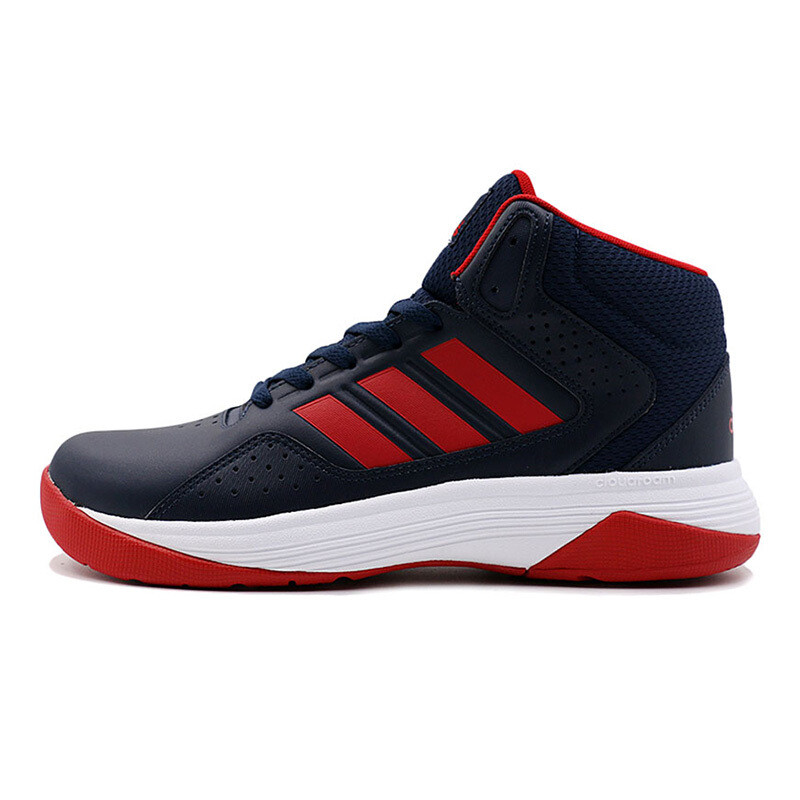 Adidas阿迪达斯男鞋运动实战篮球鞋AQ1362 黑色B74469 40