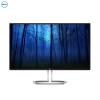 戴尔(DELL) P2717H 27英寸旋转升降 IPS屏显示器