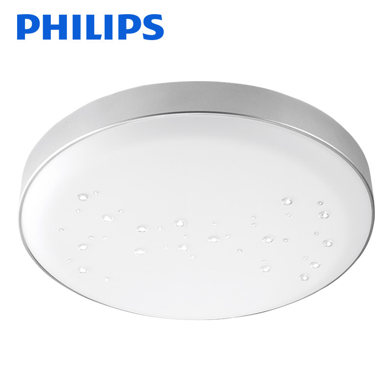 飞利浦(Philips)LED光源圆形亚克力吸顶灯客厅灯卧室灯书房灯具简约现代大气时尚 银色边框炫晖 30W三段场景调光4000K中光