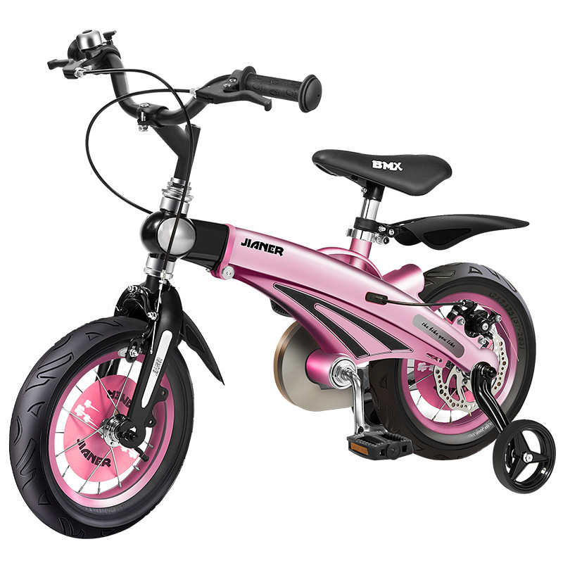健儿12寸镁合金可伸缩儿童自行车男女小孩单车 12寸 豪华款-公主粉(折叠车把双碟刹)