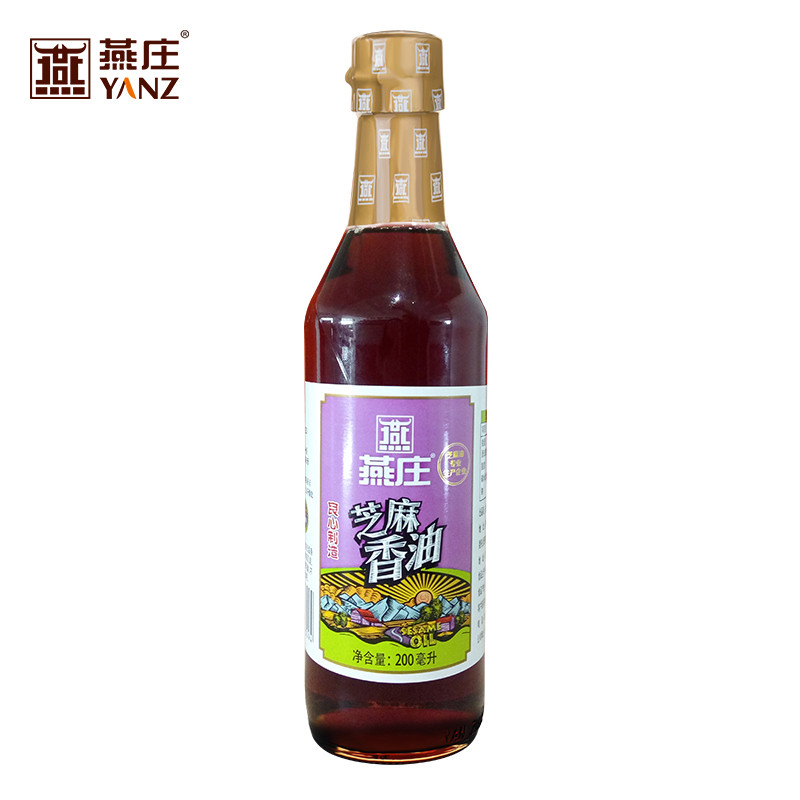 燕庄 良心制造系列芝麻香油 200ml