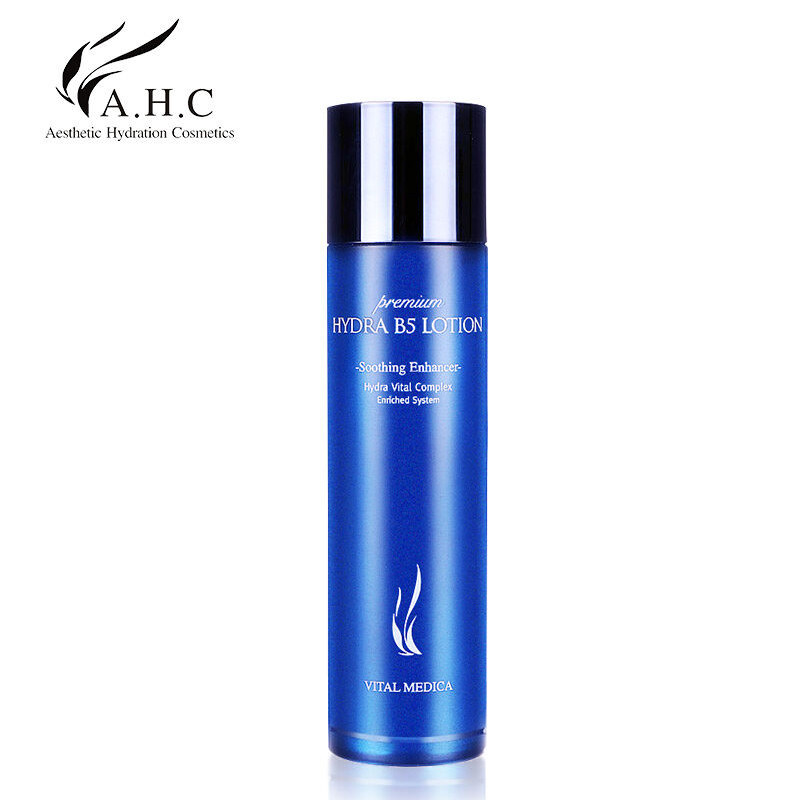 A.H.C 第二代 B5玻尿酸补水保湿控油乳液 120毫升