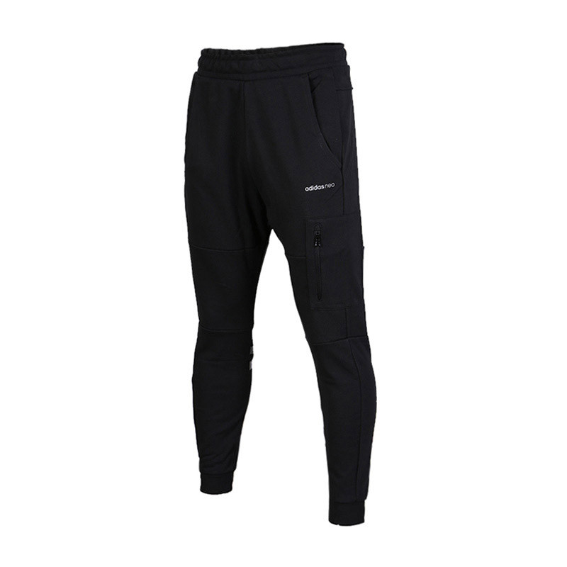 adidas阿迪达斯NEO男子运动长裤2017新款休闲运动运动服BR8599 3XL 黑色
