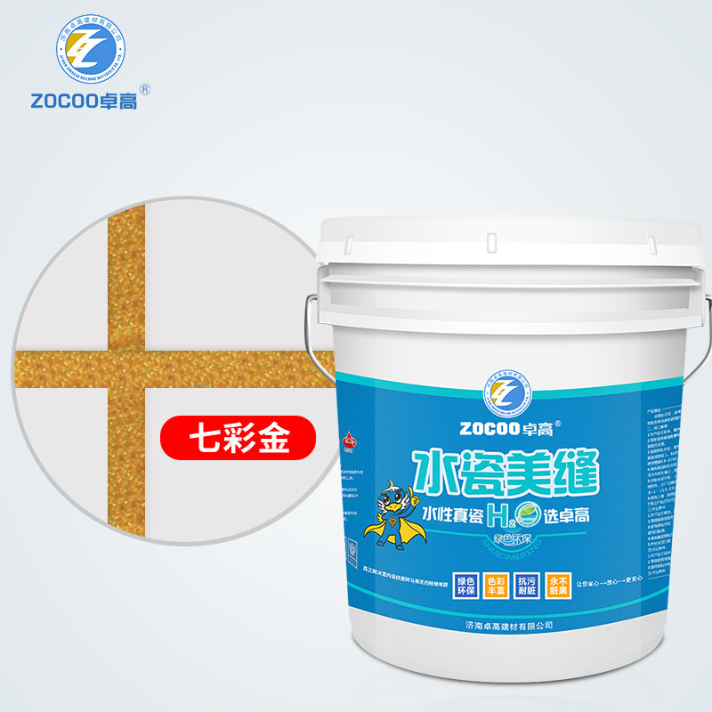 卓高水瓷美缝剂瓷砖地砖专用美缝剂防水防霉填缝剂环保勾缝剂白色 七彩金