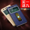 联想乐檬K3note保护套5.5寸A7000手机壳K50-T3S皮套T5翻盖plus男I2 胭脂粉-送钢化膜