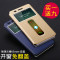 联想乐檬K3note保护套5.5寸A7000手机壳K50-T3S皮套T5翻盖plus男I2 胭脂粉-送钢化膜