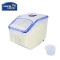乐扣乐扣(lock&lock) 12L 塑料米桶 HPL510