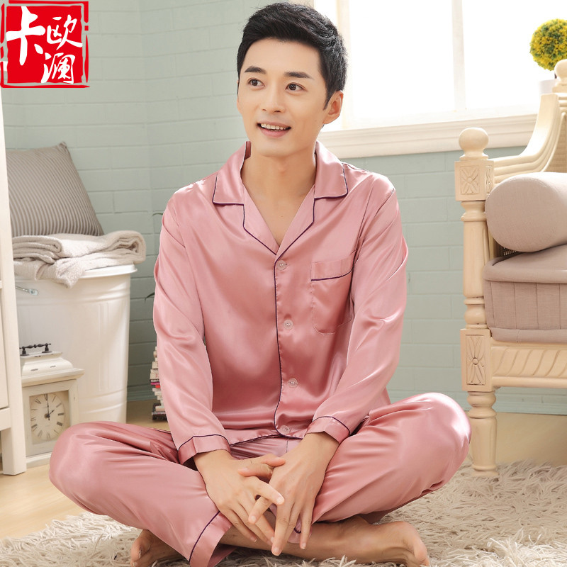 特价情侣睡衣女中年妈妈款长袖春秋丝绸薄款中年男士睡衣秋季纯棉爸爸 XXXL（原厂正品现货销售） 豆沙色男款
