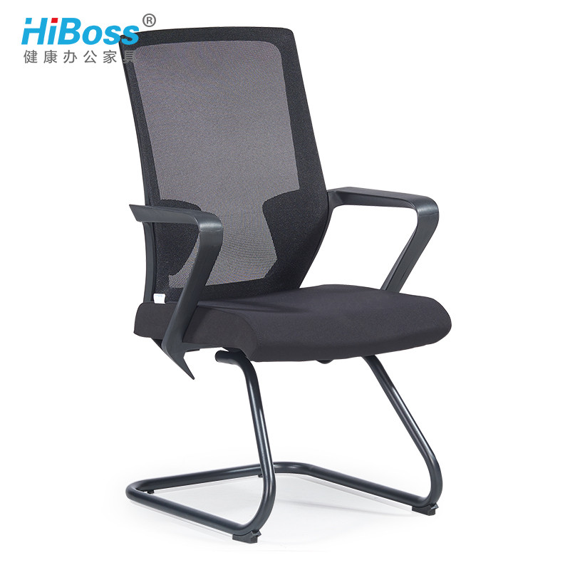 HiBoss 办公家具电脑椅弓形椅办公椅会议椅职员椅