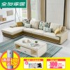 全友家私 时尚现代简约客厅沙发适合大小户型 102085新品 C水蓝正向沙发(1+3+转)