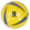 祖迪斯5号标准训练比赛用足球JB505 黄色 5号