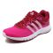 阿迪达斯女鞋adidas2016秋冬新款运动鞋网面透气休闲跑步鞋AQ2200 AQ2200 38