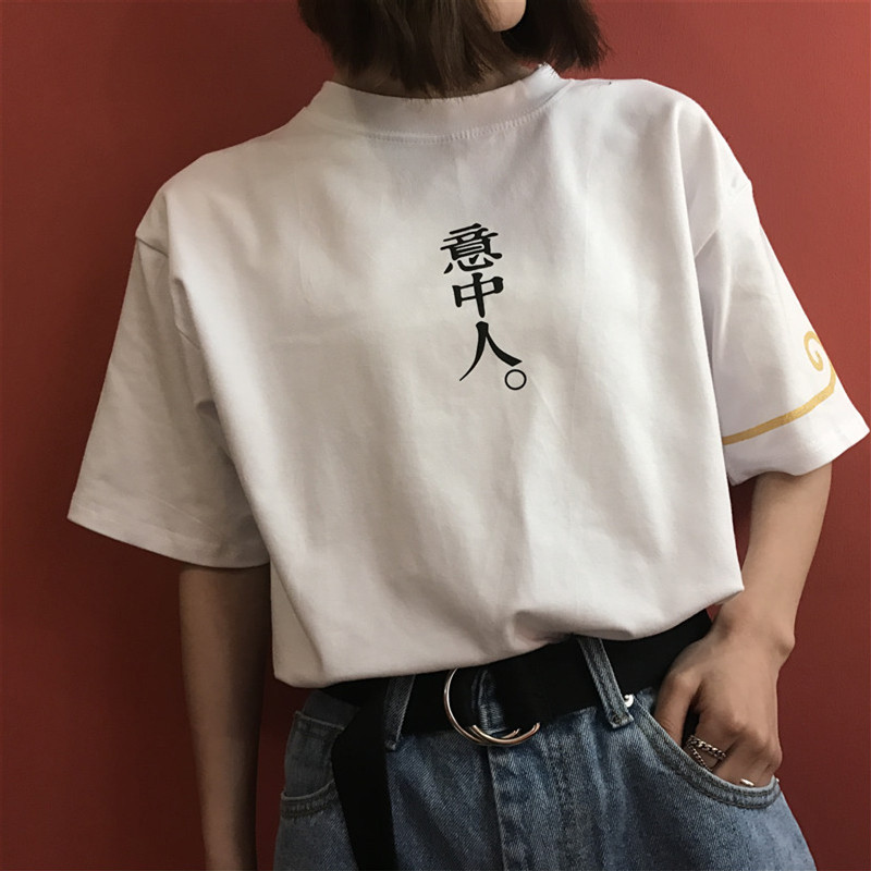 情侣款短袖T恤夏装女装韩版BF宽松简约纯色中袖上衣男学生体恤潮_4 L 白色意中人