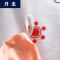 纯棉四件套舒米娜 1.8m床床笠款 格林