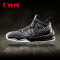 乔丹篮球鞋款篮球鞋实战耐磨减震篮球鞋减震耐磨篮球鞋XM3570142 黑色/银色 43码
