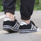 Adidas/阿迪达斯 男鞋 低帮透气轻便休闲鞋运动鞋板鞋EH1686 BC0131 44.5/10
