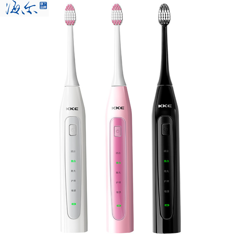 KKC 电动牙刷（粉色）KQ-PX5