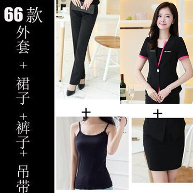 bw9新款职业装女套装夏季短袖大码西服西装正装酒店前台美容师工作服2017 XXL 66黑色玫红边外+裙+裤+吊带