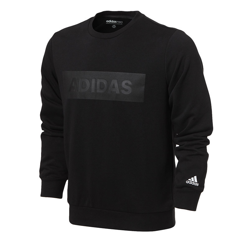 Adidas/阿迪达斯 男装 宽松运动休闲长袖卫衣套头衫 BR0174 黑色 2XL(185/108A)