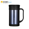 乐扣乐扣（lock&lock）保温茶杯LHC4030SG（400ml）宝石蓝