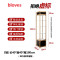 bloves-小饰品柜子玻璃珠宝礼品化妆品展示柜家用精品模型手办储物柜货架 D款40*40*180(含钢化玻璃散装)