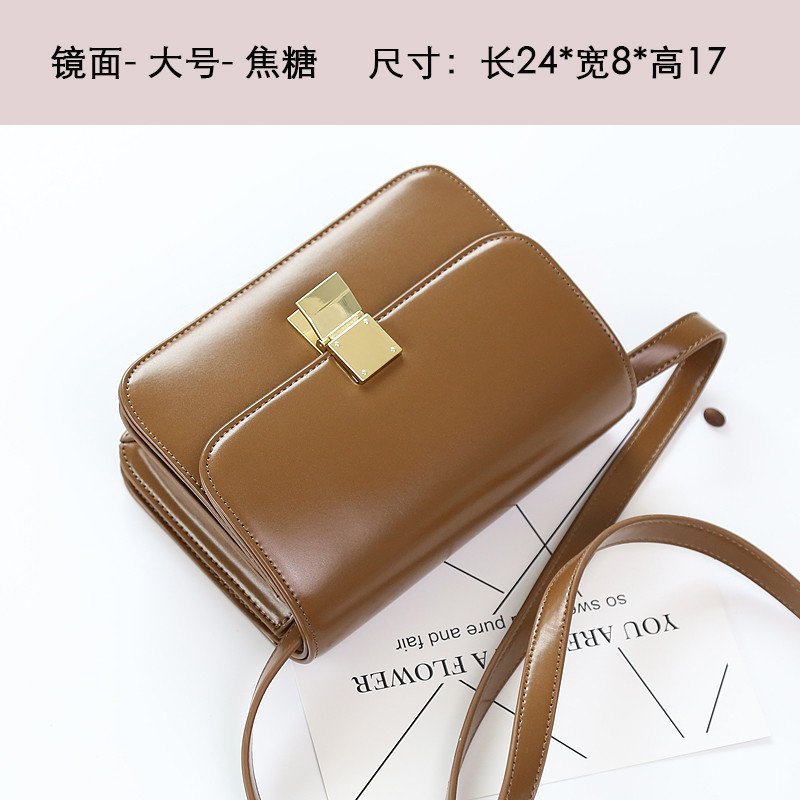 818款小包包2017新款单肩斜挎包简约迷你空姐女包豆腐包box复古小方包 焦糖镜面大号