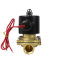 铜电磁阀水阀油阀气阀通用220V4分常闭气动电磁阀水阀12v6分2寸1寸24V 025-08DC12订做