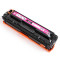 彩格易加粉适用佳能CRG331硒鼓7110Cw 7100 8280 8210 8250 8230 【红色】CRG331易加粉硒鼓