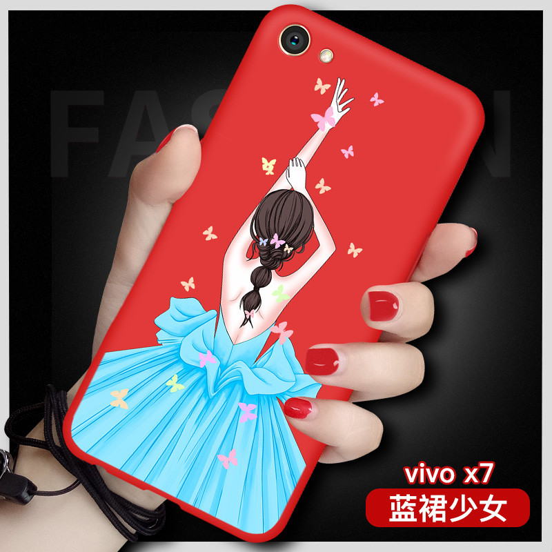 vivx7plus挂脖子vivox7puls手机壳vivox7plus全包viwox7软 蓝裙少女（x7）