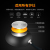 爱仕达炒锅CL30A3WT