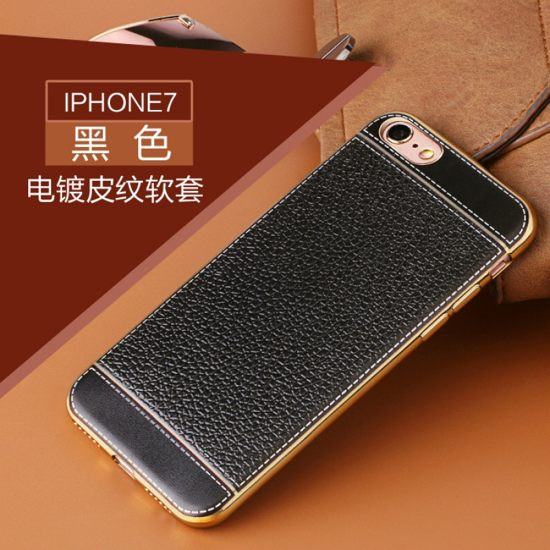 苹果iPhone7手机壳p果七保护套A1660软胶带车载支架4.7寸全包男女2017 苹果7电镀皮纹经典黑送指环支架