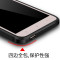 红米Note3手机壳redmi外壳软noto日韩2015611/7外套n0te保护套壳20 MORE