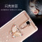 OPPOR7Plusm手机套透明全网0PR7Plus保护套R7PIus水钻外壳电信4G2 Beauty—王冠