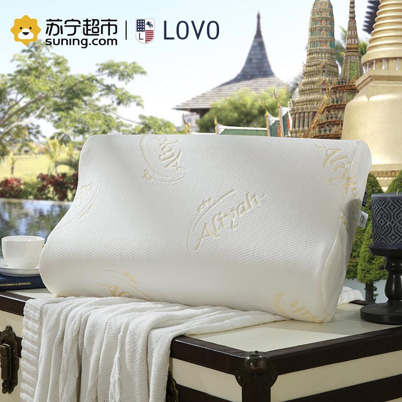 LOVO 罗莱生活出品 枕头枕芯 泰国乳胶枕头 护颈枕