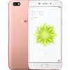 OPPO A77 全网通版手机 玫瑰金色 （3G+32G）