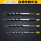 多功能瓷砖陶瓷玻璃混凝土水泥墙壁手电钻三角合金麻花钻头6mm8mm 玻璃钻头【8mm】