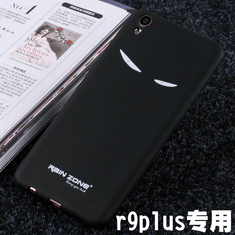 oppoR9手机壳opop保护套oppa软R9S磨砂0PP0R9plus男Rs9pius r9plus眼神绳支架