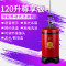 120升储水式电热水器移动洗澡机家用100升可带水龙头_1 120L红色尊享版