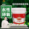 缝美家环氧填缝剂瓷砖地砖专用美缝剂防水防霉勾缝剂 浅灰