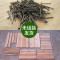 蜜蜂蜂箱全套标准中蜂煮蜡蜂箱养蜂工具杉木_4 蜂箱套装