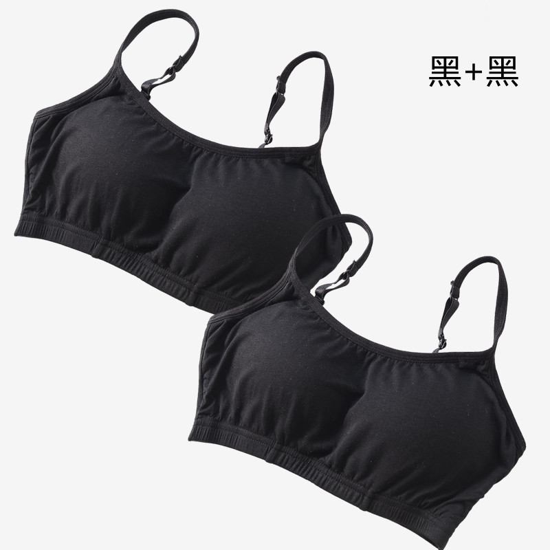 902新款2件装莫代尔裹胸抹胸女吊带背心短款无钢圈文胸瑜珈内衣自带胸垫 L 2件黑色
