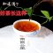 南国公主勐海之韵普洱茶熟茶 云南普洱七子饼茶357g茶叶