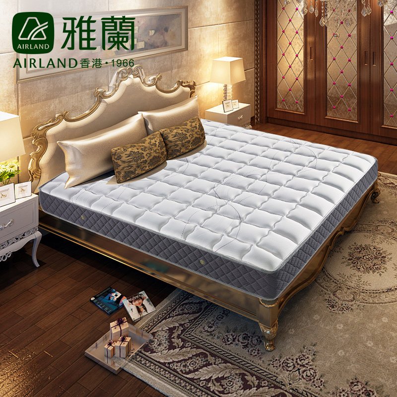 【苏宁自营】AIRLAND雅兰床垫 睡呗激活版 爽能面料 透气能量调节 乳胶床垫独立袋装弹簧床垫简约现代卧室床垫23cm 1.5*2.0m