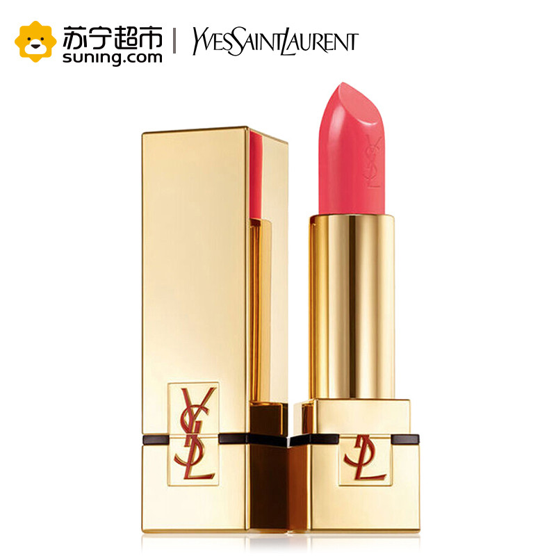 圣罗兰（YSL）纯口红52# 迷魅方管唇膏 滋润保湿持久不脱色 52号珊瑚红3.8g